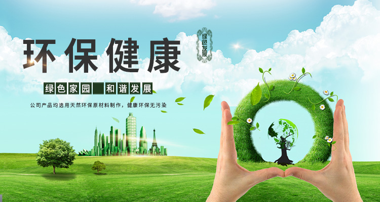 什么是pc阻燃剂？有哪些类型？